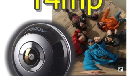 MADV Mini smartphone camera